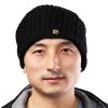 DOTA2-TI5 针织无檐帽子